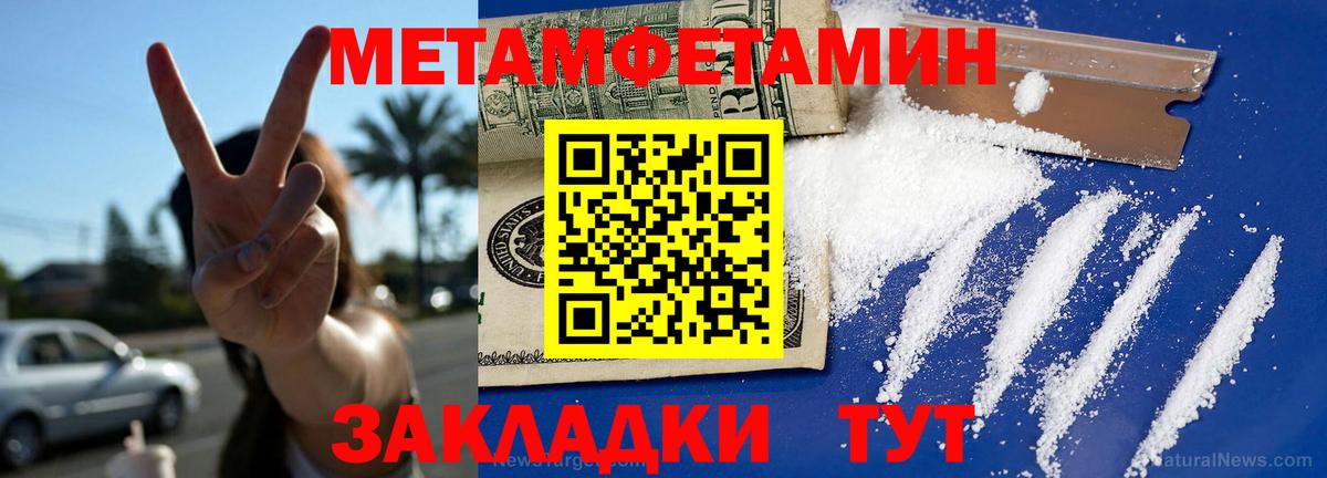АМФ  Вход с VPN  Карталы  АМФ VHQ 