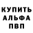 A PVP крисы CK Beardy Beardy