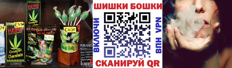 Еда ТГК конопля  Карталы 