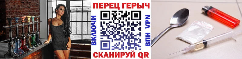 цена   Карталы  ГЕРОИН VHQ 