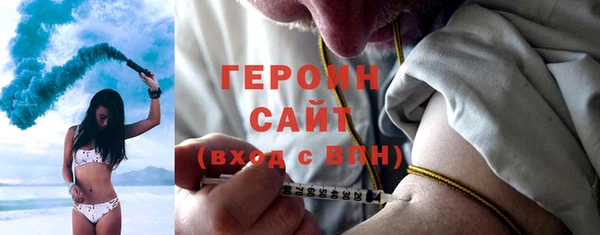 каннабис Каменка