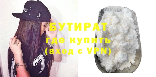 каннабис Остров
