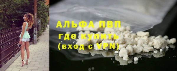 каннабис Остров
