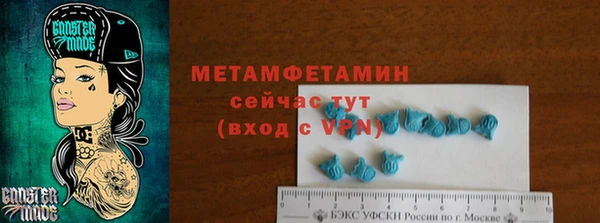 каннабис Остров