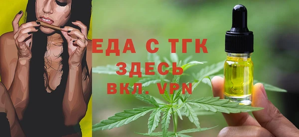 а пвп мука Коряжма