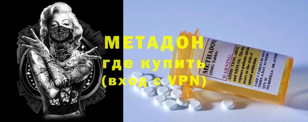 каннабис Остров