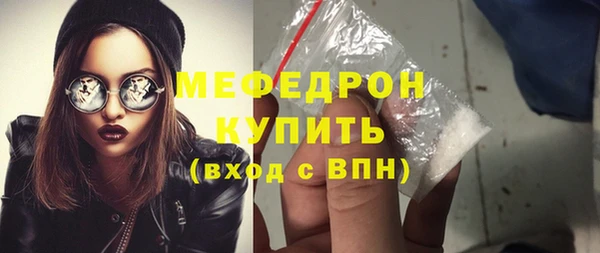 каннабис Остров