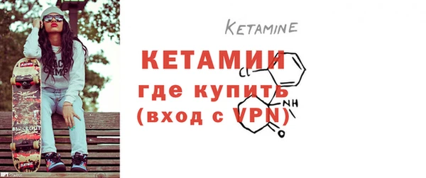 мдпв Корсаков