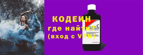 каннабис Остров