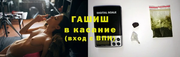 каннабис Остров