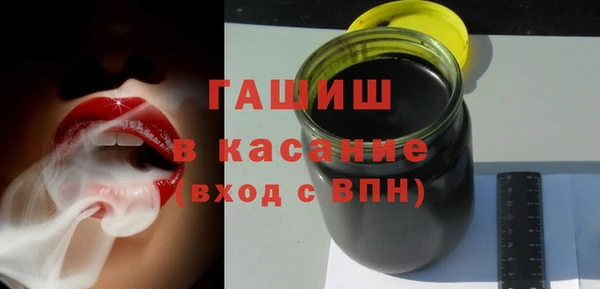 кокаин VHQ Костерёво