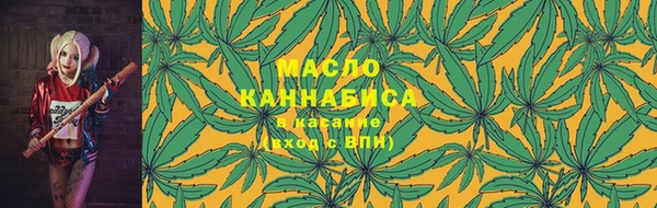 метадон Осташков