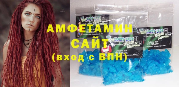метадон Осташков