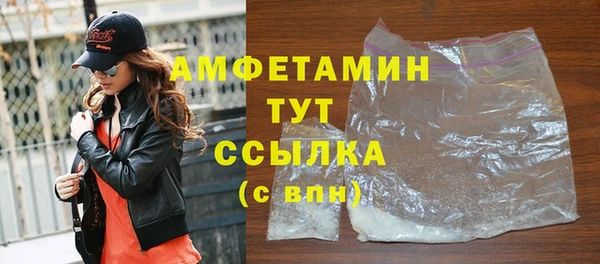 а пвп мука Коряжма