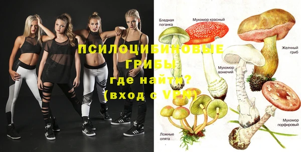 кокаин VHQ Костерёво