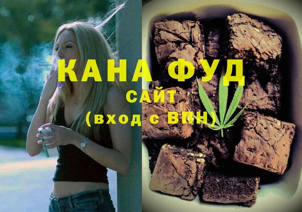 метадон Осташков