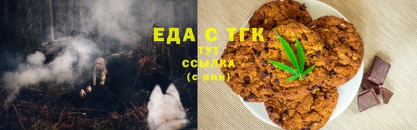а пвп мука Коряжма