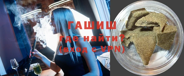 кокаин VHQ Костерёво