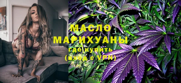 скорость Болхов