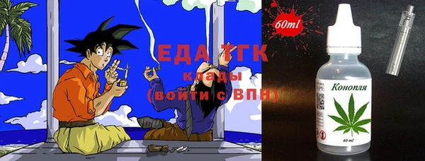 твердый Краснотурьинск