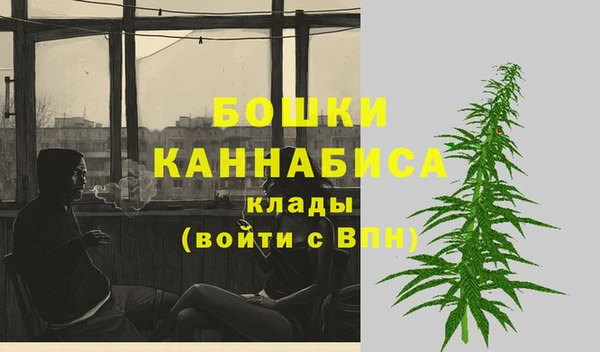 каннабис Остров