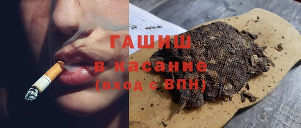 мдпв Корсаков