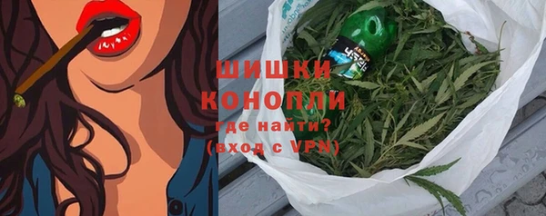 не бодяженный Каменск-Шахтинский
