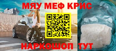 герыч Жуковский