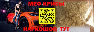 герыч Жуковский