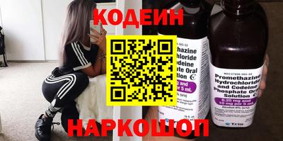 герыч Жуковский