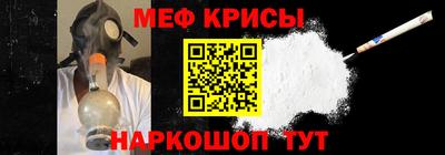 альфа пвп VHQ Заволжье