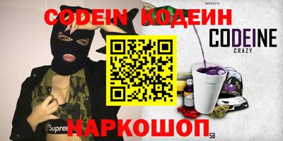 герыч Жуковский