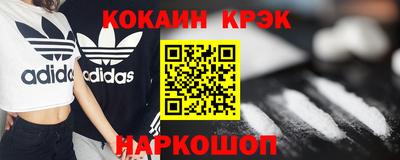 альфа пвп VHQ Заволжье