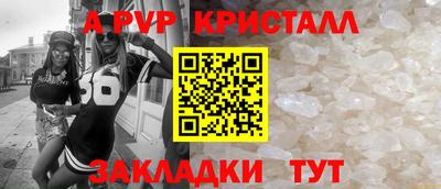 герыч Жуковский