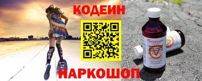 герыч Жуковский