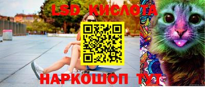 меф VHQ Кумертау