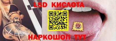 альфа пвп VHQ Заволжье