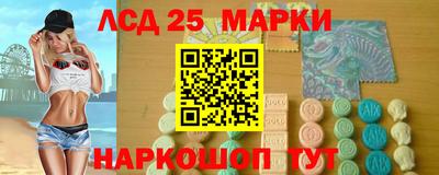 альфа пвп VHQ Заволжье
