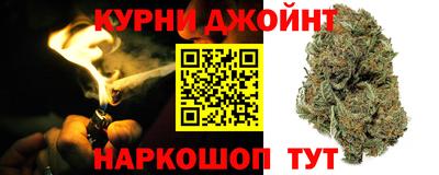 герыч Жуковский