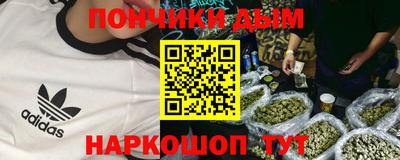 ПСИЛОЦИБИНОВЫЕ ГРИБЫ Кулебаки