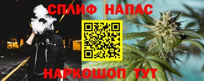 альфа пвп VHQ Заволжье