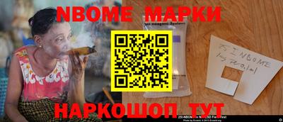 альфа пвп VHQ Заволжье