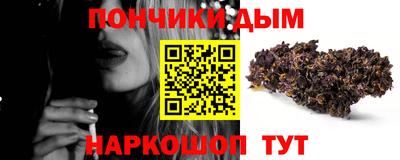 альфа пвп VHQ Заволжье