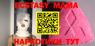 герыч Жуковский
