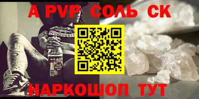 герыч Жуковский