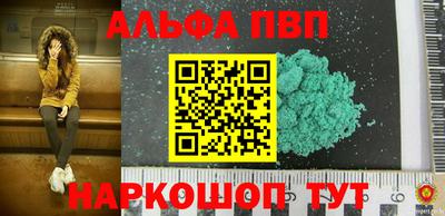 герыч Жуковский