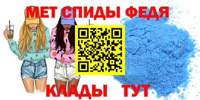 альфа пвп VHQ Заволжье