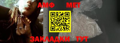 альфа пвп VHQ Заволжье