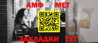 альфа пвп VHQ Заволжье