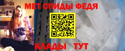 гашик Заводоуковск